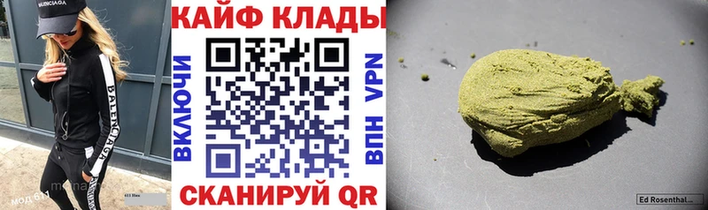 Меф мяу мяу Устюжна