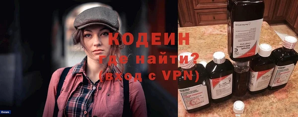 дурь Магадан