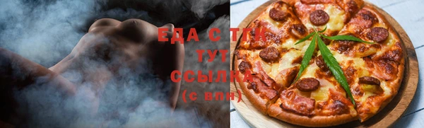 не бодяженный Алзамай
