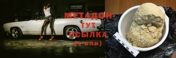 первитин Майский