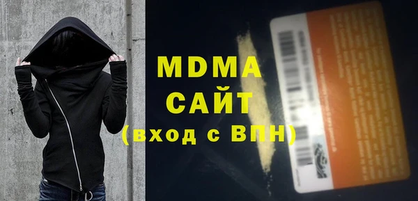 марки lsd Алексеевка