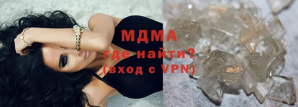 марки lsd Алексеевка