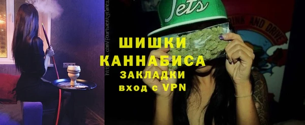 не бодяженный Алзамай