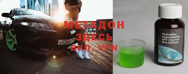 не бодяженный Алзамай