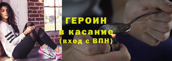 эйфоретик Алексин