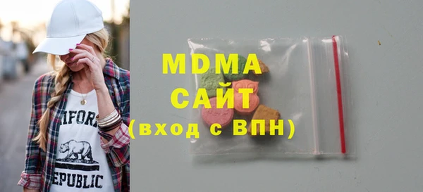 марки lsd Алексеевка