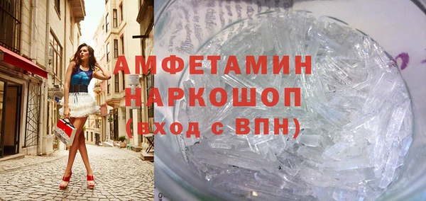 марки lsd Алексеевка