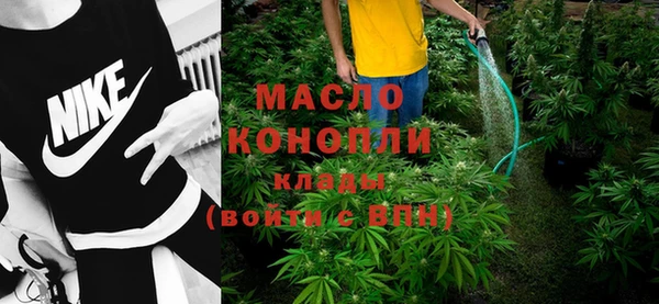 прущая мука Абдулино