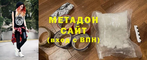 марки lsd Алексеевка