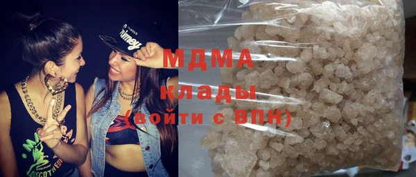не бодяженный Алзамай