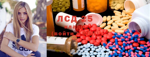 не бодяженный Алзамай