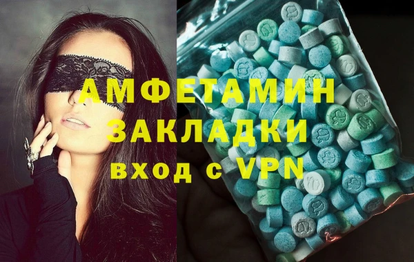 не бодяженный Алзамай