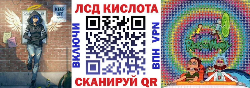 Марки 25I-NBOMe 1,5мг  ссылка на мегу tor  Устюжна  сколько стоит 